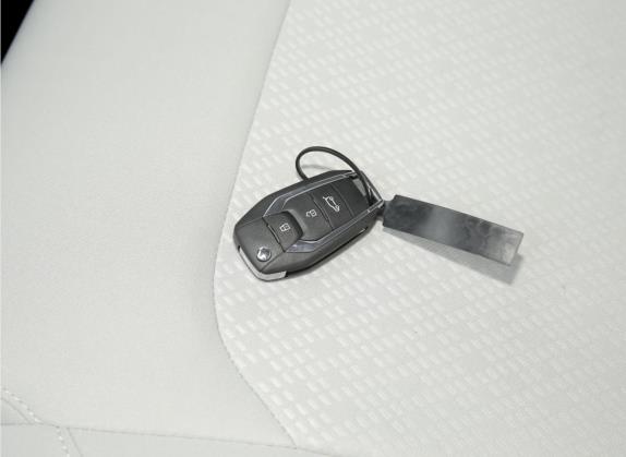上汽大通MAXUS G50 2022款 1.5T 手动畅游A 其他细节类   钥匙