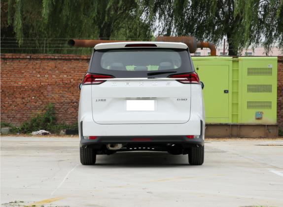 上汽大通MAXUS G50 2022款 1.5T 手动畅游A 外观   正后