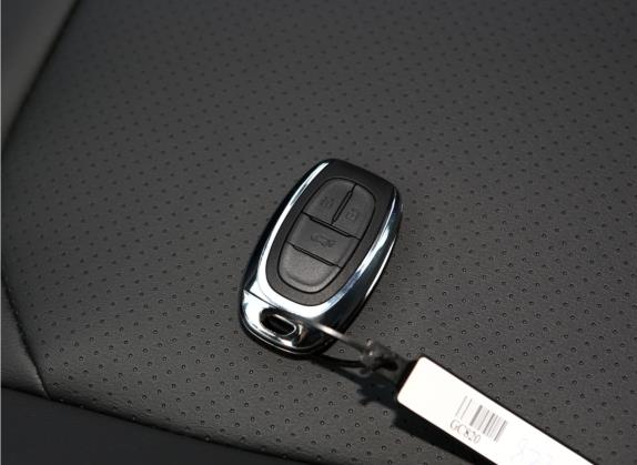 上汽大通MAXUS G50 2022款 1.5T 自动畅游B 其他细节类   钥匙