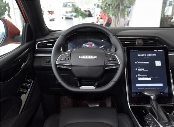 上汽大通MAXUS D60 2019款 1.5T 自动尊享版 5座 中控类   驾驶位
