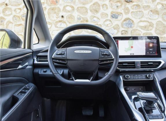 上汽大通MAXUS EUNIQ 5 2020款 1.3T PLUG IN 豪华版 中控类   驾驶位