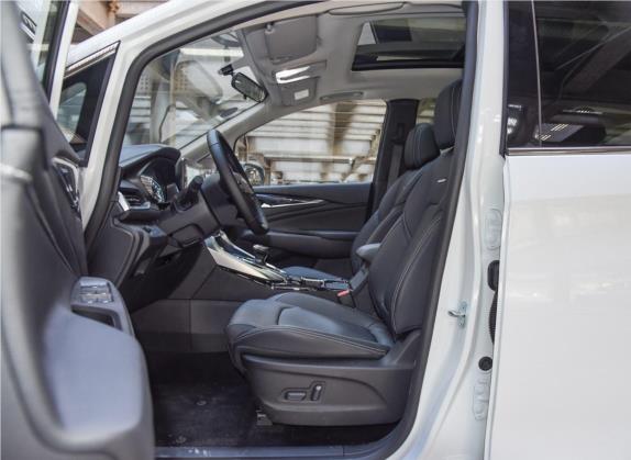 上汽大通MAXUS EUNIQ 5 2020款 1.3T PLUG IN 豪华版 车厢座椅   前排空间