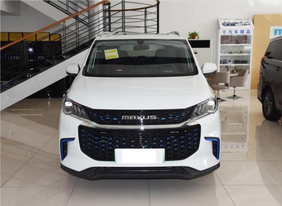 上汽大通MAXUS EUNIQ 5 2020款 大电量旗舰版 七座 外观   正前