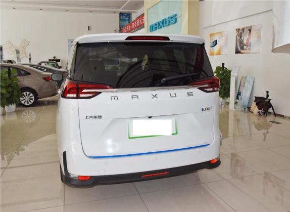 上汽大通MAXUS EUNIQ 5 2020款 大电量旗舰版 七座 外观   正后