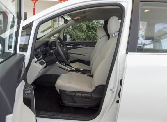 上汽大通MAXUS EUNIQ 5 2020款 改款 大电量舒适版 七座 车厢座椅   前排空间