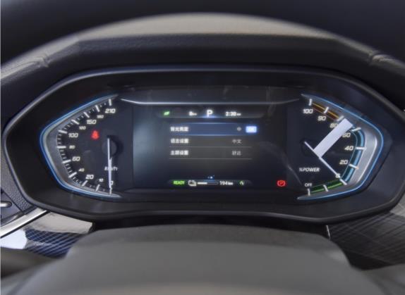 上汽大通MAXUS EUNIQ 5 2020款 改款 大电量舒适版 七座 中控类   仪表盘