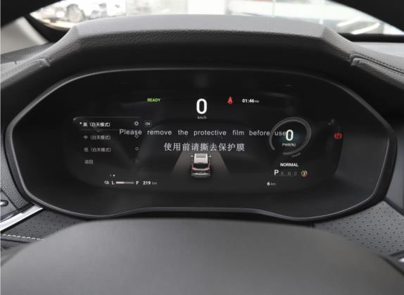 上汽大通MAXUS EUNIQ 5 2022款 精英版 六座 中控类   仪表盘