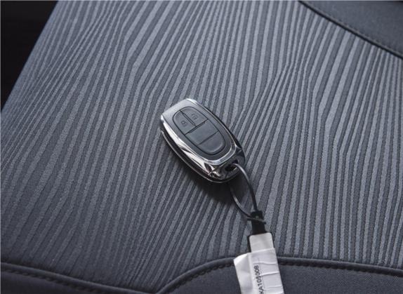 上汽大通MAXUS G20 2020款 2.0T 汽油自动豪华版 其他细节类   钥匙
