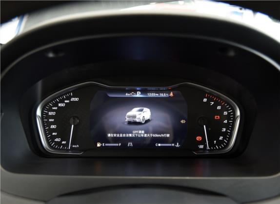 上汽大通MAXUS G20 2020款 2.0T 汽油自动智尊版 中控类   仪表盘