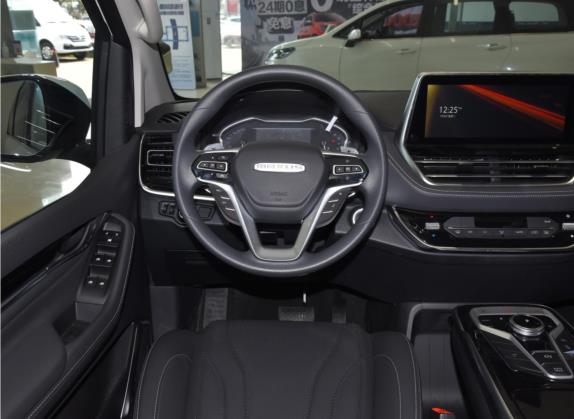 上汽大通MAXUS G20 2021款 PLUS 2.0T 汽油自动行政版 中控类   驾驶位
