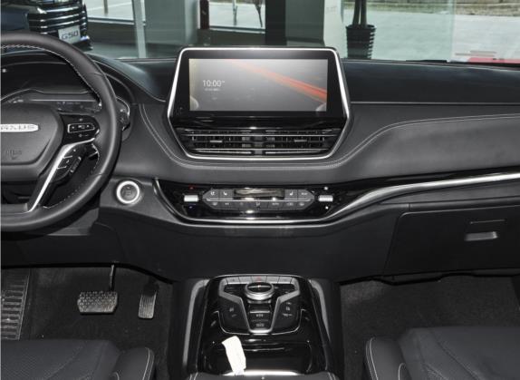 上汽大通MAXUS G20 2021款 PLUS 2.0T 汽油自动尊雅版 中控类   中控台