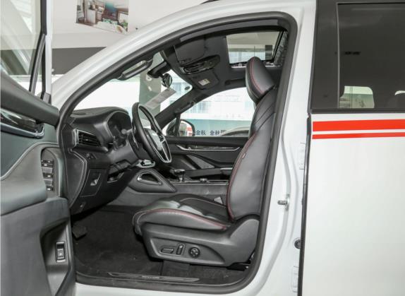 上汽大通MAXUS D90 Pro 2021款 2.0T 柴油四驱畅享版 7座 车厢座椅   前排空间