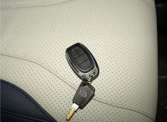 上汽大通MAXUS G20房车 2021款 改款 2.0T 旅行家自行式B型房车时光版 其他细节类   钥匙