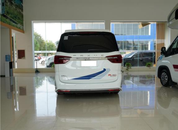 上汽大通MAXUS G20房车 2021款 改款 2.0T 旅行家自行式B型房车时光版 外观   正后