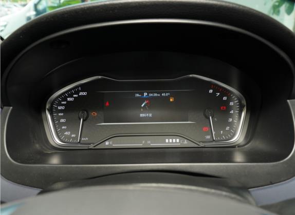 上汽大通MAXUS G20房车 2021款 改款 2.0T 旅行家自行式B型房车时光版 中控类   仪表盘
