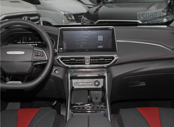上汽大通MAXUS MIFA 5 2022款 520KM 欧洲版 六座 中控类   中控台