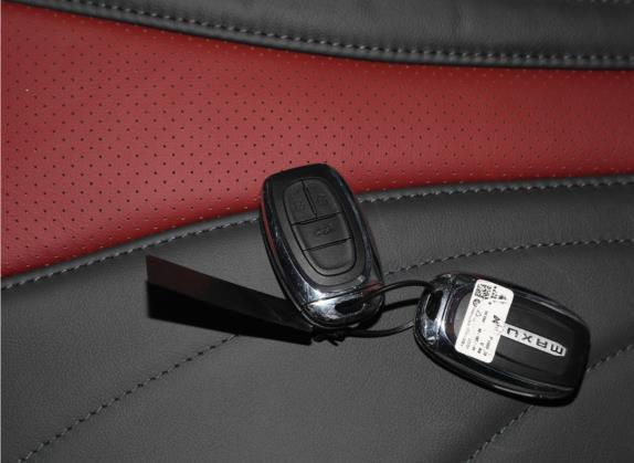 上汽大通MAXUS MIFA 5 2022款 520KM 欧洲版 六座 其他细节类   钥匙