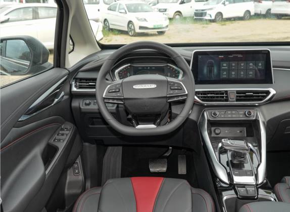 上汽大通MAXUS MIFA 5 2022款 1.3T PLUG IN 尊享版 七座 中控类   驾驶位