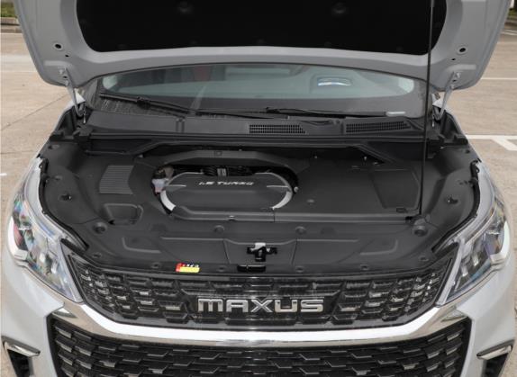 上汽大通MAXUS MIFA 5 2022款 1.3T PLUG IN 尊享版 七座 其他细节类   发动机舱