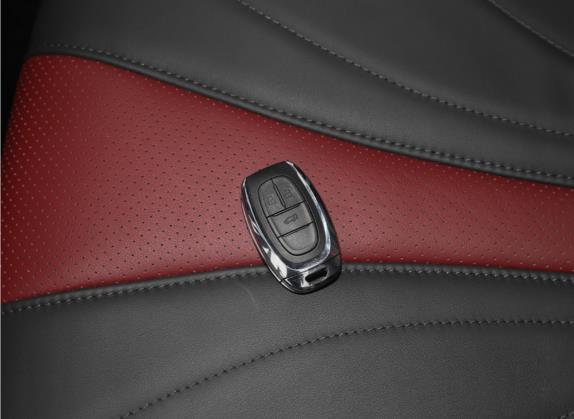 上汽大通MAXUS MIFA 5 2022款 1.3T PLUG IN 尊享版 七座 其他细节类   钥匙