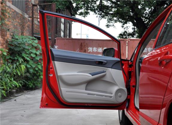 思铭 2012款 1.8L 自动 车厢座椅   前门板
