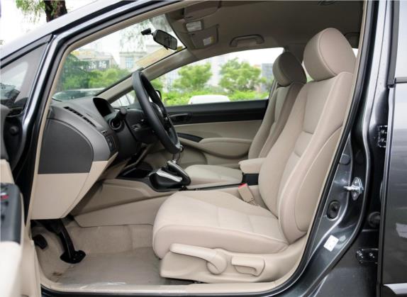 思铭 2012款 1.8L 手动 车厢座椅   前排空间