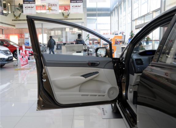 思铭 2015款 1.8L 自动舒适版 车厢座椅   前门板