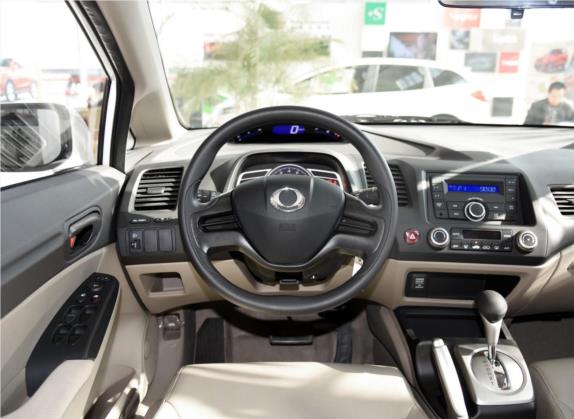 思铭 2015款 1.8L 自动豪华版 中控类   驾驶位