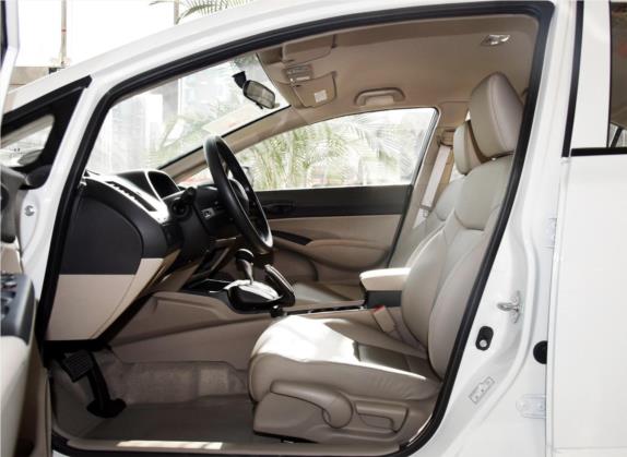 思铭 2015款 1.8L 自动豪华版 车厢座椅   前排空间