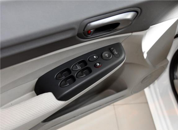 思铭 2015款 1.8L 自动豪华版 车厢座椅   门窗控制