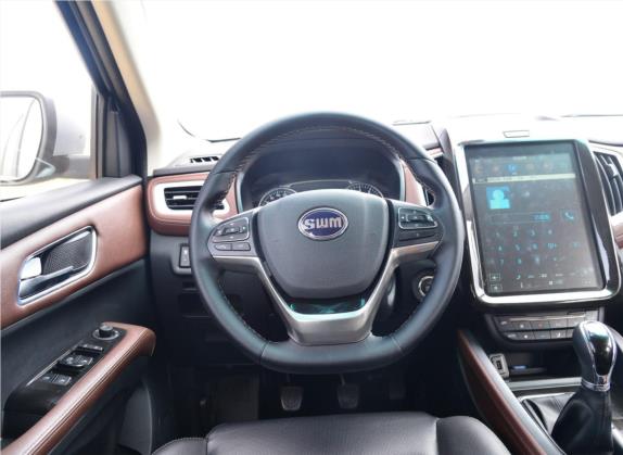 SWM斯威X7 2016款 1.8L 手动尊贵型 7座 中控类   驾驶位