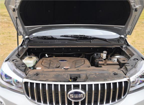 SWM斯威X7 2016款 1.8L 手动尊贵型 7座 其他细节类   发动机舱