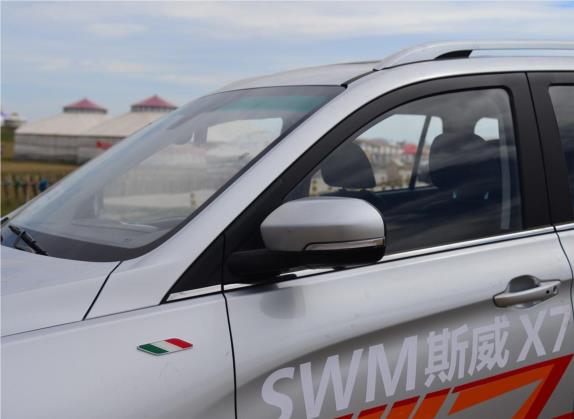 SWM斯威X7 2016款 1.8L 手动尊贵型 7座 外观细节类   外后视镜