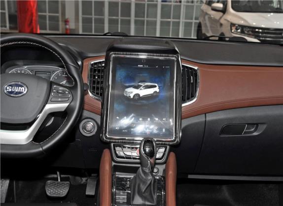 SWM斯威X7 2018款 1.5T 自动智享互联版 7座 中控类   中控台