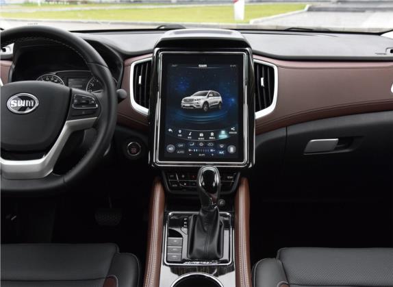 SWM斯威X7 2018款 1.5T 自动智享型 7座 中控类   中控台