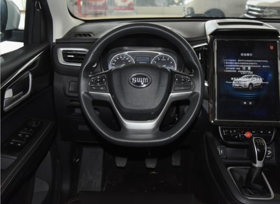 SWM斯威X7 2020款 2.0L 手动精英版 7座 中控类   驾驶位