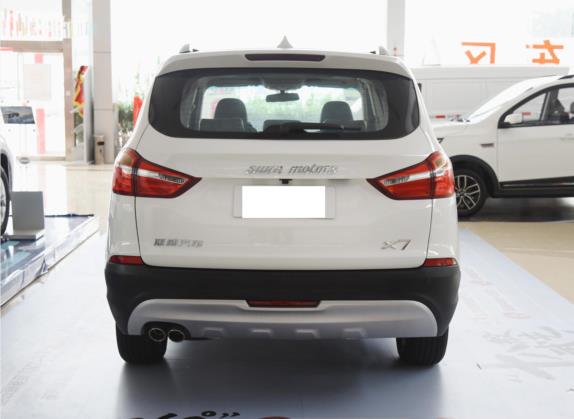 SWM斯威X7 2020款 2.0L 手动精英版 7座 外观   正后