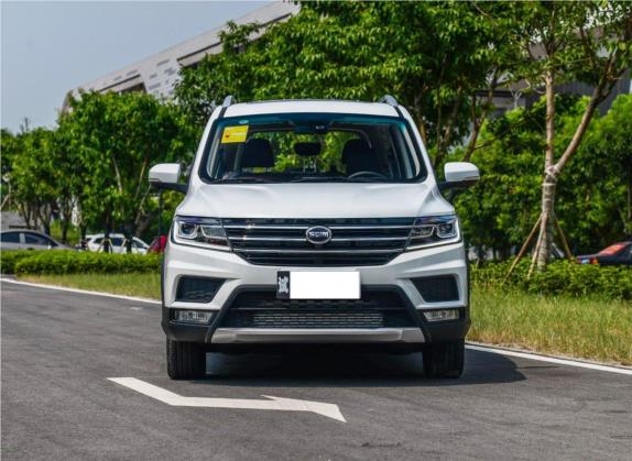 SWM斯威X3 2017款 1.5T 手动酷尚型 外观   正前