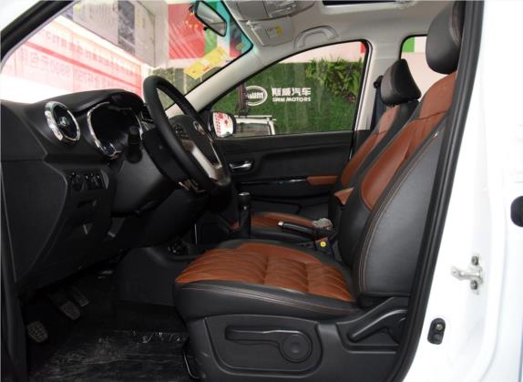 SWM斯威X3 2017款 1.6L 手动时尚型 车厢座椅   前排空间