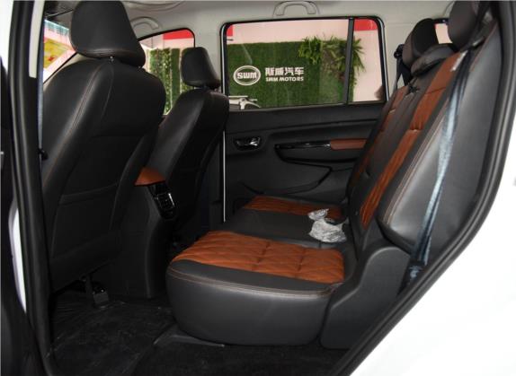 SWM斯威X3 2017款 1.6L 手动时尚型 车厢座椅   后排空间