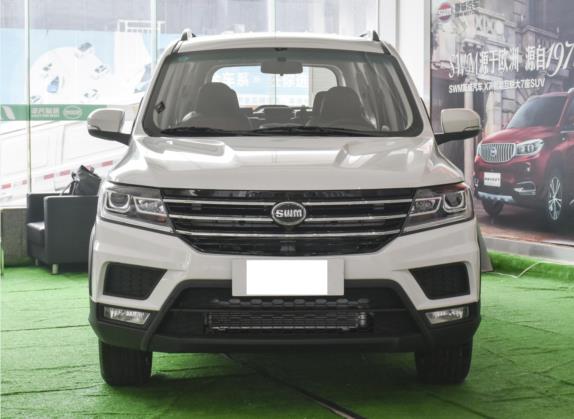 SWM斯威X3 2022款 1.5L 手动舒适型 外观   正前