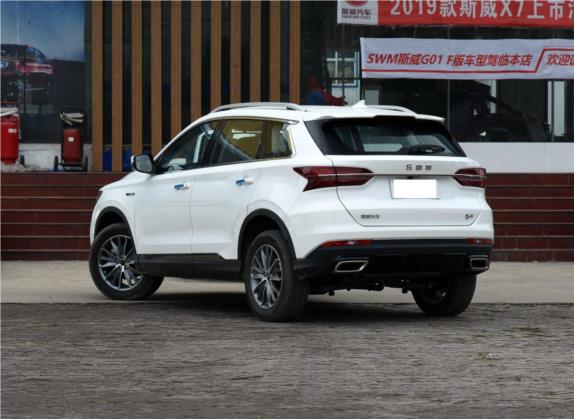 SWM斯威G01 2019款 1.5T 自动优UP 国VI 外观   斜后