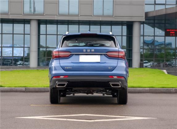 SWM斯威G01 2019款 1.5T 自动智UP 国VI 外观   正后