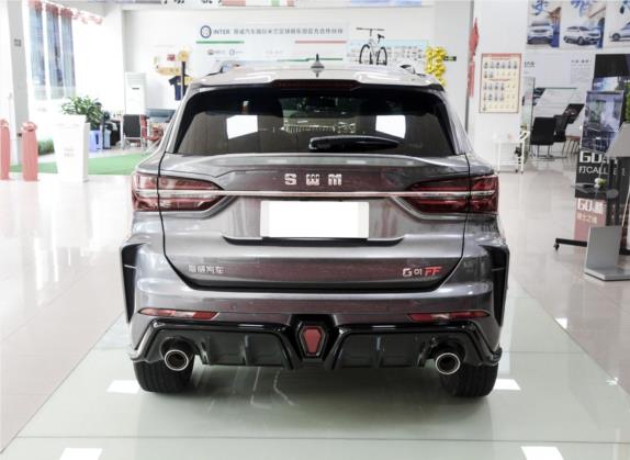 SWM斯威G01 2019款 F版 1.5T 自动银粉版 国VI 外观   正后