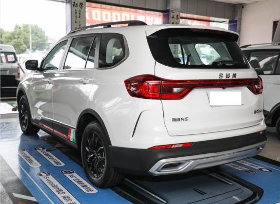 SWM斯威G05 2021款 PRO 2.0L 手动精英型 5座 外观   斜后
