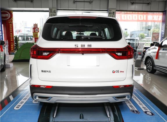 SWM斯威G05 2021款 PRO 2.0L 手动精英型 5座 外观   正后
