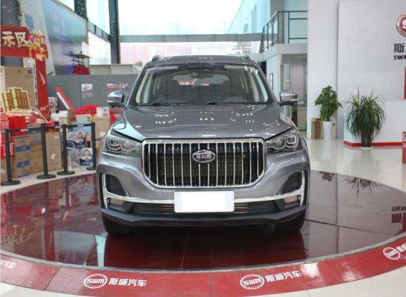 SWM斯威G05 2021款 PRO 1.5T 自动尊贵型 7座 外观   正前