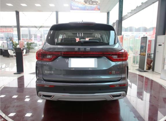 SWM斯威G05 2021款 PRO 1.5T 自动尊贵型 7座 外观   正后