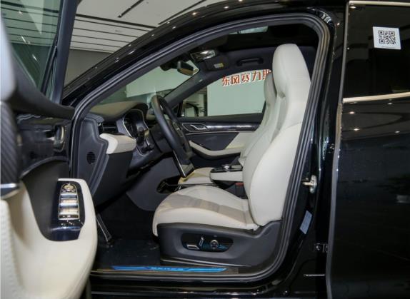 赛力斯SF5 2020款 改款 四驱高性能版 车厢座椅   前排空间
