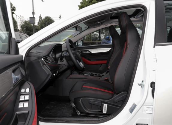 思皓A5 2021款 1.5T CVT豪华智能型 车厢座椅   前排空间